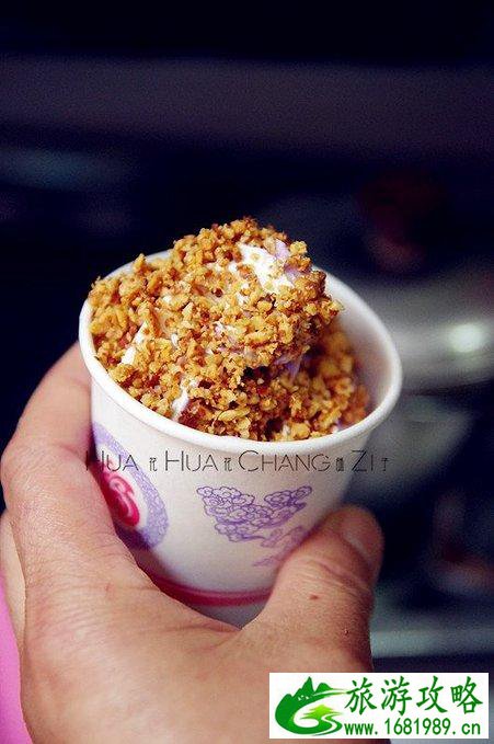 水城有什么好吃的食物 水城美食攻略 水城有什么好吃的食物 水城美食攻略