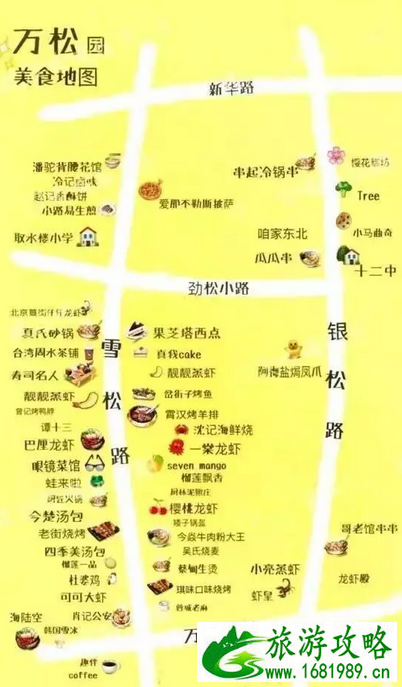 武汉美食街在哪 武汉本地人去的小吃街集合