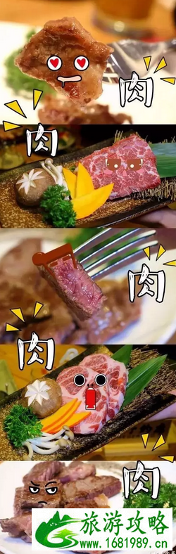合肥有什么好吃的饭店 合肥日本料理哪家好吃 合肥有什么好吃的饭店 合肥日本料理哪家好吃