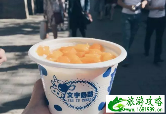 北京有什么好吃的 北京美食攻略 北京有什么好吃的 北京美食攻略