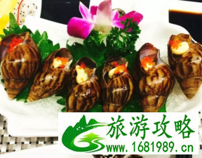 郑州哪家铁板烧好吃 郑州铁板烧哪里好吃 郑州哪家铁板烧好吃 郑州铁板烧哪里好吃