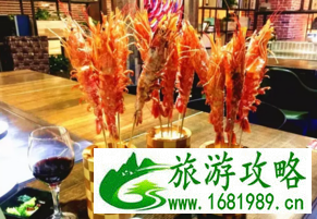 郑州哪家铁板烧好吃 郑州铁板烧哪里好吃 郑州哪家铁板烧好吃 郑州铁板烧哪里好吃