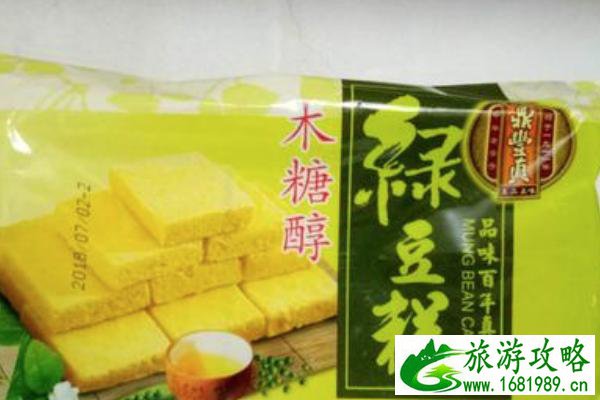 长春有哪些特产 长春购物街在哪里 长春有哪些特产 长春购物街在哪里