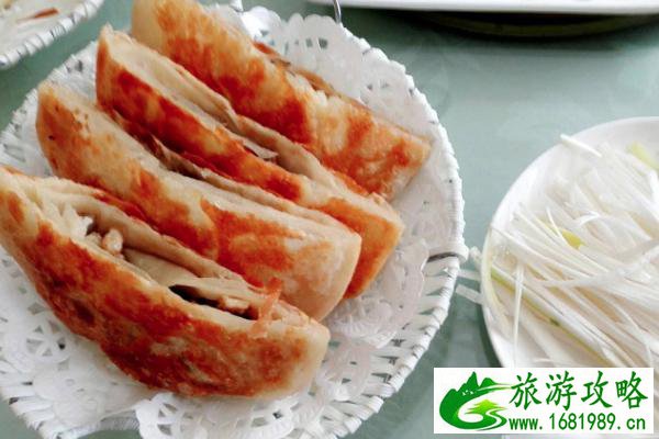 沈阳美食有哪些 沈阳美食推荐