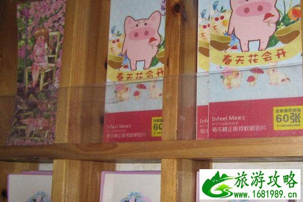 杭州文艺购物地点 杭州购物推荐