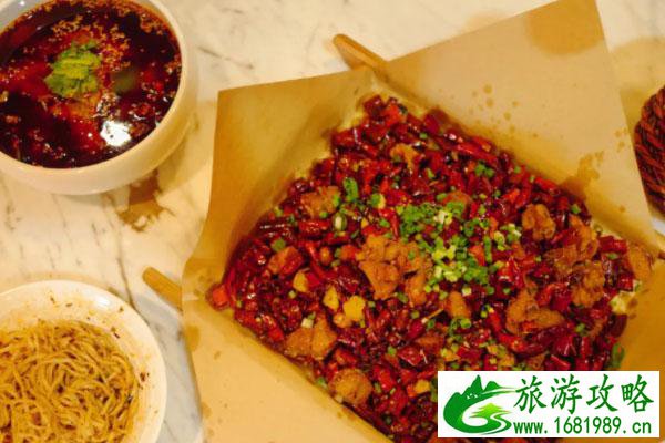北京哪个驻京办的菜最好吃