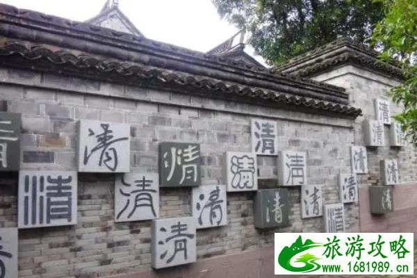 宁波慈城古县城特产有哪些