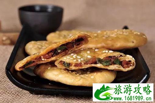 福州特色土特产推荐
