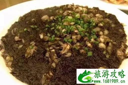 福州特色土特产推荐
