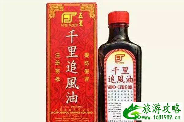 马来西亚特产有哪些可以带回国