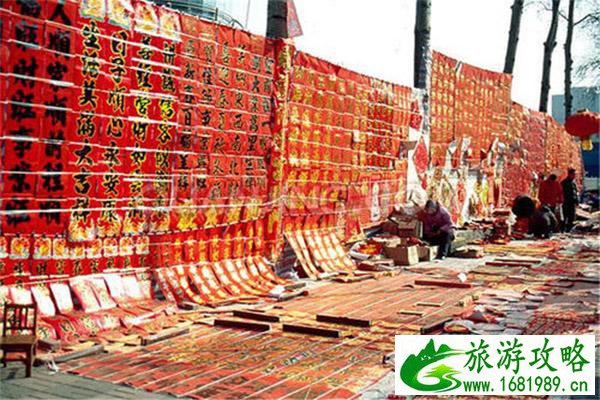 石家庄年货市场在哪里 附2020年货节信息 石家庄年货市场在哪里 附2020年货节信息
