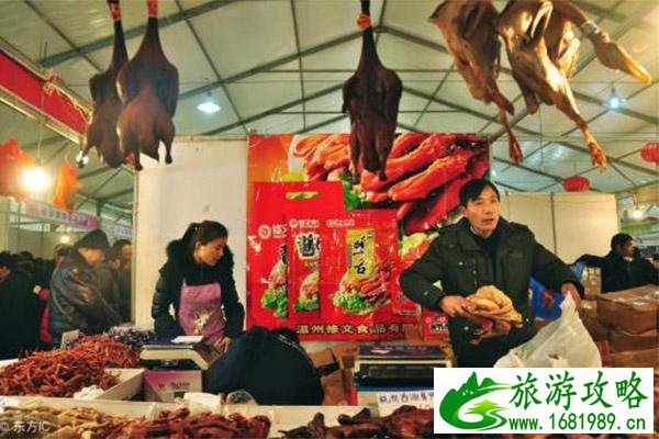 2020宁波年货会1月12日开启 持续时间+免费大巴信息 2020宁波年货会1月12日开启 持续时间+免费大巴信息