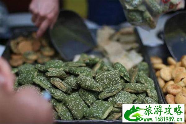 2020宁波年货会1月12日开启 持续时间+免费大巴信息 2020宁波年货会1月12日开启 持续时间+免费大巴信息