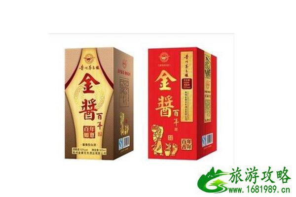贵州有哪些名酒 附酒价格对比 贵州有哪些名酒 附酒价格对比