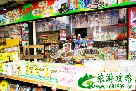 去苏梅岛买什么伴手礼