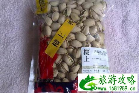 2022香港楼上开心果哪里买