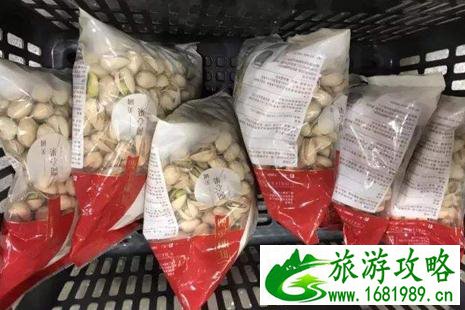 2022香港楼上开心果哪里买