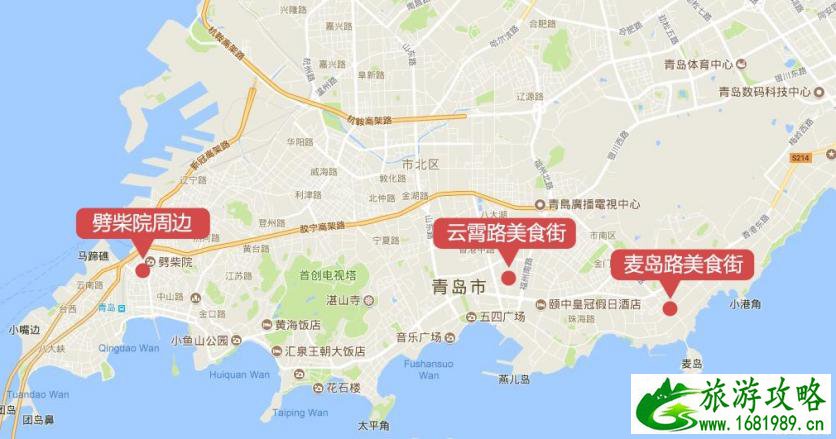 青岛海鲜哪里便宜 青岛海鲜批发市场在哪里 青岛海鲜哪里便宜 青岛海鲜批发市场在哪里