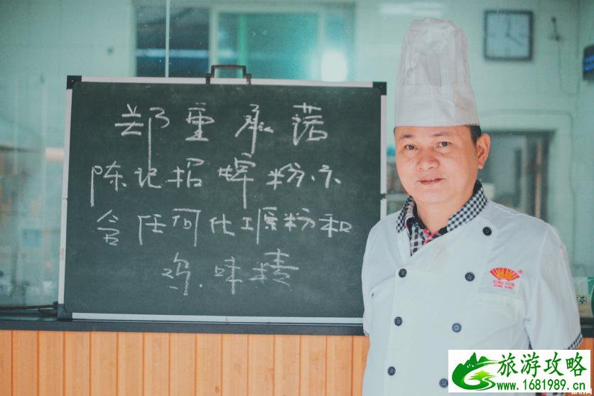 去郴州吃什么 郴州有哪些特产美食