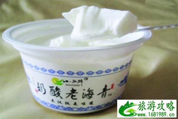 青海有哪些可以带走的特产 青海有哪些可以带走的特产