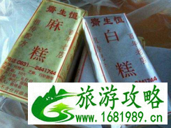 四川宜宾特色美食推荐 宜宾有哪些特色美食小吃