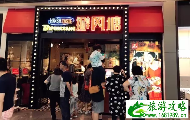 武汉哪里有好吃的肠粉 武汉哪里有卖肠粉的 武汉哪里有好吃的肠粉 武汉哪里有卖肠粉的