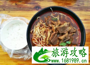 襄阳好吃的 襄阳牛肉面哪里最好吃 襄阳好吃的 襄阳牛肉面哪里最好吃