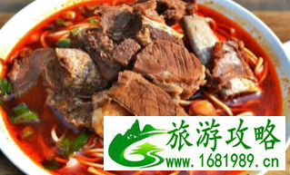 襄阳好吃的 襄阳牛肉面哪里最好吃 襄阳好吃的 襄阳牛肉面哪里最好吃