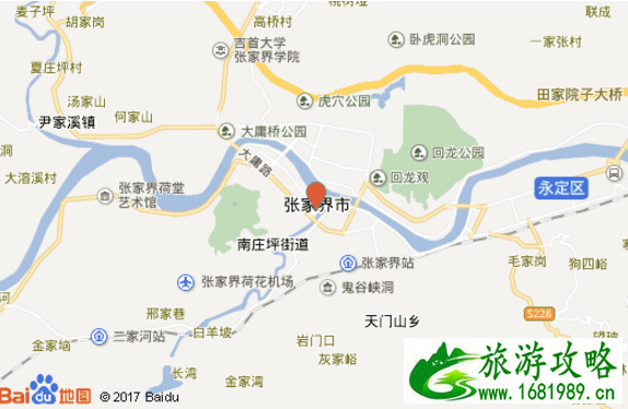 张家界美食攻略  张家界有哪些好吃的美食