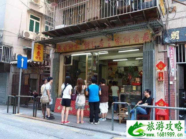 日本旅游伴手礼 香港旅游伴手礼
