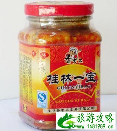 桂林特产有什么值得带 桂林特产有哪些 桂林特产有什么值得带 桂林特产有哪些