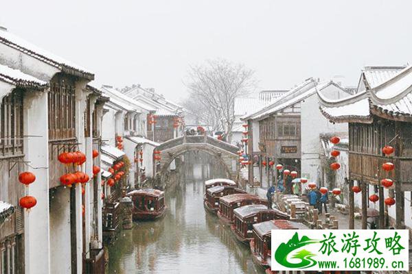 苏州旅游住宿攻略大全 苏州旅游住宿攻略大全
