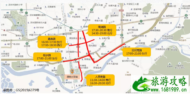2021清明节深圳市内墓园及景区商圈拥堵路段-时间 2021清明节深圳市内墓园及景区商圈拥堵路段-时间