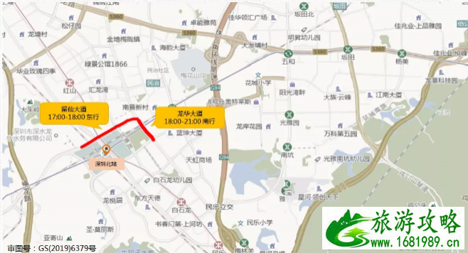 2021清明节深圳市内墓园及景区商圈拥堵路段-时间 2021清明节深圳市内墓园及景区商圈拥堵路段-时间