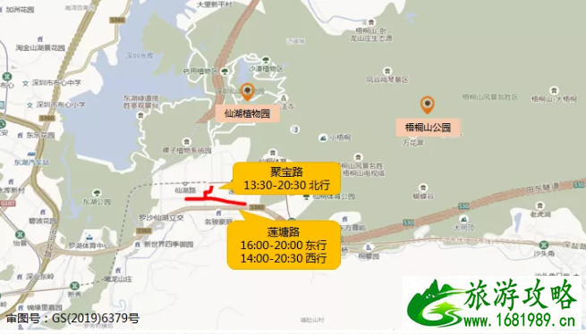 2021清明节深圳市内墓园及景区商圈拥堵路段-时间 2021清明节深圳市内墓园及景区商圈拥堵路段-时间