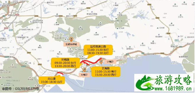 2021清明节深圳市内墓园及景区商圈拥堵路段-时间 2021清明节深圳市内墓园及景区商圈拥堵路段-时间