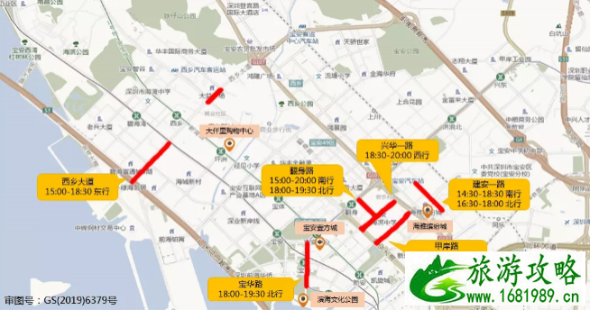 2021清明节深圳市内墓园及景区商圈拥堵路段-时间 2021清明节深圳市内墓园及景区商圈拥堵路段-时间
