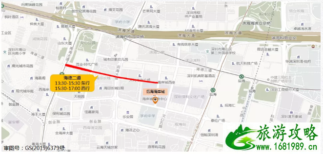 2021清明节深圳市内墓园及景区商圈拥堵路段-时间 2021清明节深圳市内墓园及景区商圈拥堵路段-时间