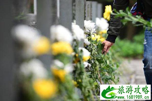 2021武汉清明节扫墓攻略-祭扫方式及扫墓公交专线 2021武汉清明节扫墓攻略-祭扫方式及扫墓公交专线