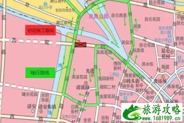 3月25日起溧阳部分街道路段封闭施工 3月25日起溧阳部分街道路段封闭施工