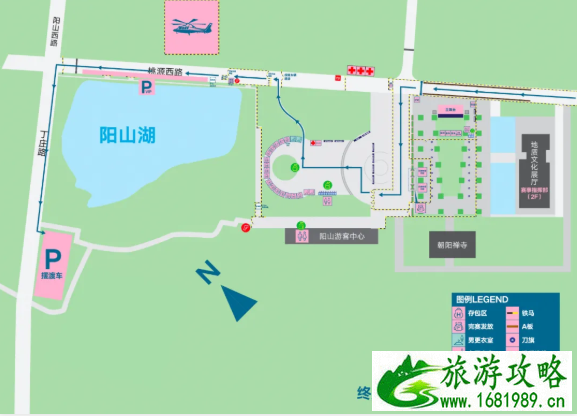 2021阳山半程马拉松交通管制及报到指南