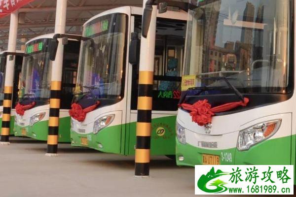 2021石家庄恢复4条市际客运班线 客运班线恢复运营最新消息 2021石家庄恢复4条市际客运班线 客运班线恢复运营最新消息