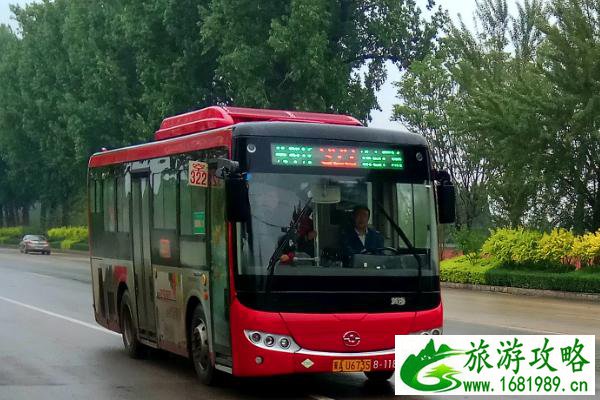 2021石家庄恢复4条市际客运班线 客运班线恢复运营最新消息 2021石家庄恢复4条市际客运班线 客运班线恢复运营最新消息