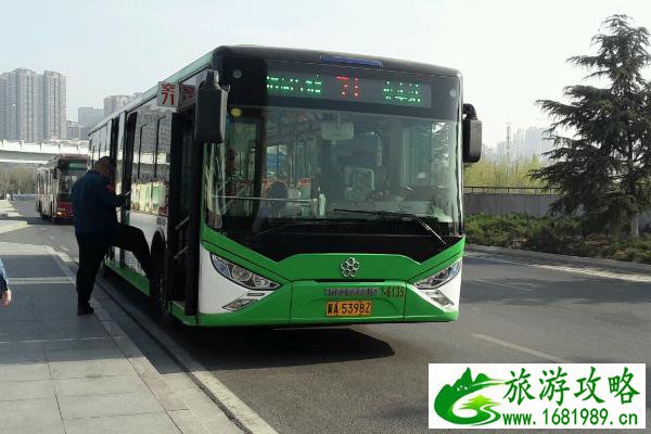 2021石家庄恢复4条市际客运班线 客运班线恢复运营最新消息 2021石家庄恢复4条市际客运班线 客运班线恢复运营最新消息