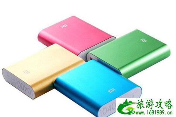 飞机能带充电宝吗 充电宝可以托运吗 飞机能带充电宝吗 充电宝可以托运吗