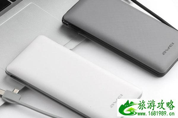 飞机能带充电宝吗 充电宝可以托运吗 飞机能带充电宝吗 充电宝可以托运吗