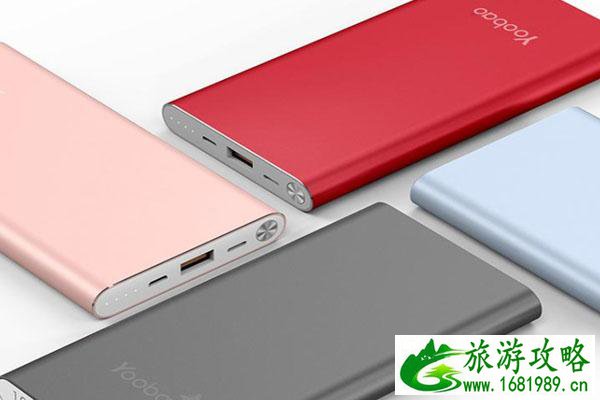 飞机能带充电宝吗 充电宝可以托运吗 飞机能带充电宝吗 充电宝可以托运吗