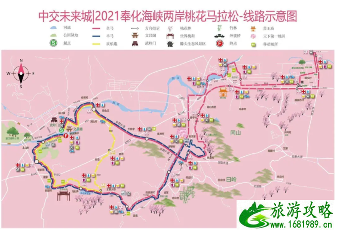 2021奉化桃花马拉松交通管制 宁波3月交通管制路段汇总