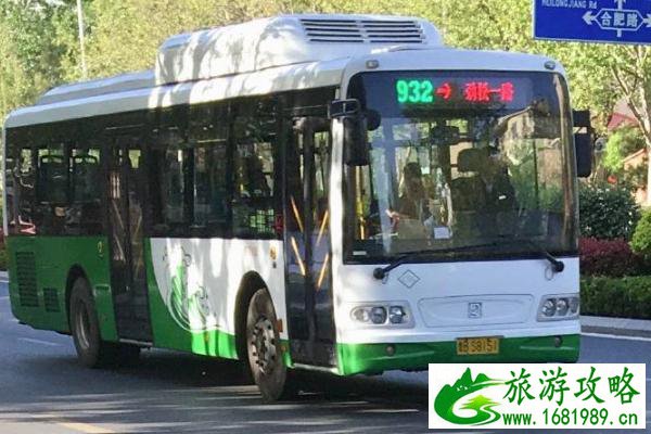 2021青岛公交线路调整信息 青岛限行路段 2021青岛公交线路调整信息 青岛限行路段