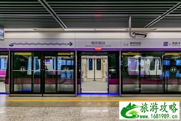 2021东莞1分钱乘公交活动时间及活动规则 2021东莞1分钱乘公交活动时间及活动规则